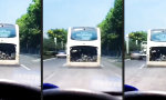 Lustiges Video : Unterwegs im Bang Bus