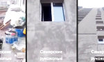 Funny Video : Knick in der Linse