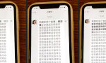 Lustiges Video - Chinesisch auf 2.8 Promille