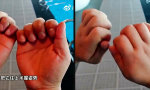 Movie : Fischmensch-Hadouken